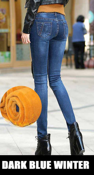 Guoran Skinny Jeans Female Denim Pants Casual Trousers Thick Warm Slim Pencil Pants Velvet Stretch High Waist Jeans Women Winter