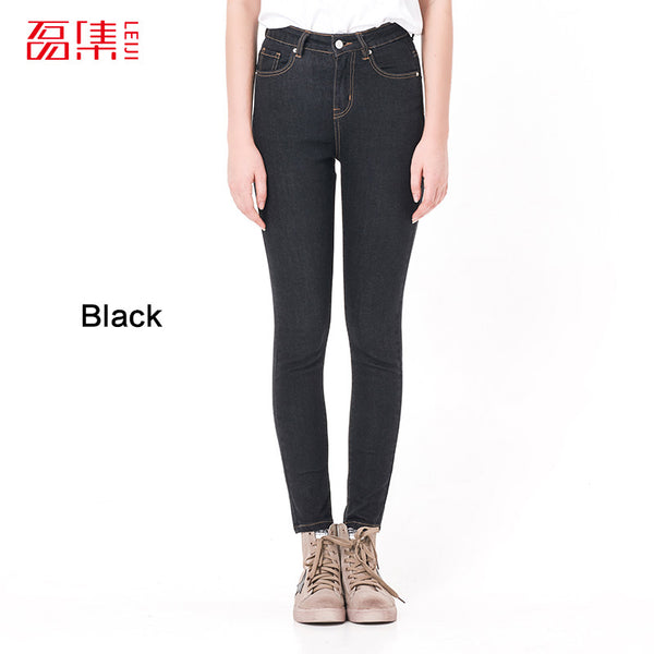 Jeans for Women Jeans with High Waist Jeans Woman High Elastic plus size Stretch Jeans female washed denim skinny pencil pants