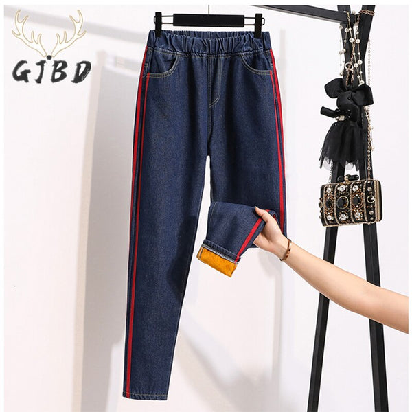 Women's Jeans Vintage Plus Thick Size Straight Baggy High Waist Winter Casual Harem Pants Ladies Stripe Denim Trouser