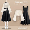 Spring Summer  Matching Set Women's  Shirt Top+Suspended Dress Two Piece Korean Elegant Blouse Midi Skirt Suit