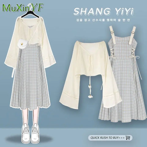 Spring Summer  Matching Set Women's  Shirt Top+Suspended Dress Two Piece Korean Elegant Blouse Midi Skirt Suit