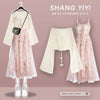 Spring Summer  Matching Set Women's  Shirt Top+Suspended Dress Two Piece Korean Elegant Blouse Midi Skirt Suit