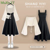 Spring Summer  Matching Set Women's  Shirt Top+Suspended Dress Two Piece Korean Elegant Blouse Midi Skirt Suit