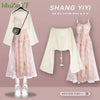 Spring Summer  Matching Set Women's  Shirt Top+Suspended Dress Two Piece Korean Elegant Blouse Midi Skirt Suit