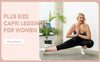 Plus Size Capri Leggings High Waist Tummy Control Stretchy Yoga Workout Women's Plus Size Pull on Stretch Capri Pants High Waist