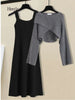 Fall Winter Knitted Two Pieces Sets Womens Outfits Korean Casual Irregular Long Sleeve Short Sweaters And Knitting Dresses Sets