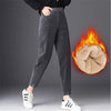 Korean Autumn And Winter High Waist Harem Pant Trousers Pants for women Thick Casual Pants Women's Corduroy Warm Pants