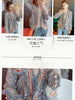 Chic Women Plaids Fringed Jacket Tweed Pearls Buckles Tweed Blazers Gold Silk Retro Checked Coat Spring Fall Cardigan Crop Tops