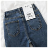 Jeans Female Denim Pants Black Color Womens Jeans Woman Stretch Bottoms Skinny Pants For Women Trousers 38