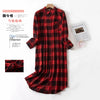 Long Sleeve Sleeping Shirt Nightwear Dress for Woman Plaid Multi Colors Plus Size Shirt Nightdress Cardigan Nighty for Ladies