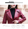 Maxi Fit and Flare Leather Trench Coat for Women Spring Long Designer Clothing Women Long Sleeve Lapel