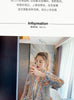 Chic Women Plaids Fringed Jacket Tweed Pearls Buckles Tweed Blazers Gold Silk Retro Checked Coat Spring Fall Cardigan Crop Tops