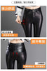 Autumn Winter women leather pants High elastic shiny trousers slim female pencil leather pants women pantalon femme clothe