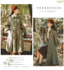 French Vintage Woolen Coats Women Autumn Winter Elegant Pleated Long Coat Female Sweet Lantern Sleeve Jackets