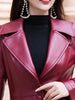 Maxi Fit and Flare Leather Trench Coat for Women Spring Long Designer Clothing Women Long Sleeve Lapel