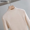 elegant OL turtleneck slim long Sweater dress women Thick knit Autumn Winter dress female Slim A-line basic dress casual