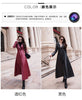 Maxi Fit and Flare Leather Trench Coat for Women Spring Long Designer Clothing Women Long Sleeve Lapel