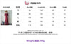 Solid Long Dress Women Flare Sleeve A Line Dresses Casual Ruffles Midi Waist Vestidos V Neck Office Lady Slight Strech