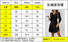 Women's V-Neck Knit Dress - Long Sleeve Swing Mini Dress, Elegant Bodycon Short Dress