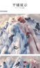 Women's Tie Dye Lamb Fleece Jacket Autumn Winter Zipper Outerwear Warm Plush Jackets Harajuku Casual Loose Female Thick Coat