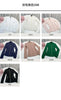 Yoga Wear Limited Edition Women's Jacket Slim Fit Sports Jacket Long Sleeve Casual Fitness Top