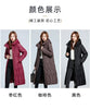 Long Winter Over-The-Knee Overcoat Parka Down Cotton-Padded Jacket Women's Plus Size 100 KG Slim Cotton-Padded Jacket