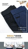 Office Lady Slim Pencil Pants Spring Autumn High Waist Elastic Pockets Solid Elegant Women Casual Straight Trousers
