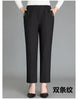 Korean Women Vintage Slim Pants Spring Autumn Streetwear Elastic High Waist Stripe Plaid Straight Casual Trousers