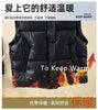2025New Women Autumn Winter Down Cotton Vest short Stand-up Collar Cotton Vest Vest With Everything On The Shoulder Coat