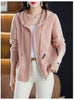 Women Knitted Sweater Cardigan Jacket Solid Hooded Zipper Sweater Coat Female Knitwear Casual Tops Female Jackets