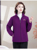 Autumn Winter Fleece Jacket Women Clothing Zipper Sweatshirt Warm Long Sleeve Thick Cardigan Sport Outdoor Warm Sweatshirt