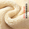 Women Lamb Fleece Leggings Female Winter Cashmere Thick Letter Thicken Thermal Cotton Pants 500g Ladies Legging Warm Tights