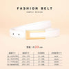 Genuine Leather Belt for Women; Cowhide Waist Belt; Versatile Smooth Buckle; Dress Decoration Belt for
