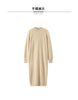 Autumn And Winter 100% Pure Wool Ladies Long Sweater Skirt Semi-High Collar Cashmere Dress Large Knit Bottoming Skirt