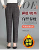 Korean Women Vintage Slim Pants Spring Autumn Streetwear Elastic High Waist Stripe Plaid Straight Casual Trousers