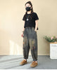Artistic Retro Embroidered Jeans Women's Wear Spring Autumn Loose High Waist Elastic Denim pants Female Casual Trousers