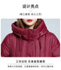 Long Winter Over-The-Knee Overcoat Parka Down Cotton-Padded Jacket Women's Plus Size 100 KG Slim Cotton-Padded Jacket