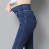 Elastic Waist High Waist Jeans for Women Spring and Autumn Slim Elastic Women's Age Reducing Casual Pants