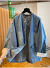 European and American Style Lace-embroidered Casual Denim Coat for Women Spring and Autumn Loose V-neck Coats