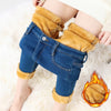 Women's Fleece Warm Winter Jeans Thicken Elastic Skinny Pencil Pants Korean Slim Plush Thermal Leggings Trousers