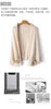 Wool Cape Draped Over Women's Knitted Warm Jacke Dual-purpose Scarf for Autumn and Winter