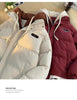 Winter Cotton-padded Jacket Women, Two-piece Hooded Down Cotton Jacket Female Casual Warm Cotton-padded Clothing Parker Coat