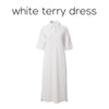 SS26 Women Terry Dress Collar Dress Cotton Stretch Sleeve Length Can Cover Elbows