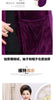 Ladies Coral Fleece Shake Grain Fleece Jacket Winter Female Large Size 5XL Sweatshirt Middle Age Mom Thickening Cardigan Outwear