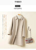 100% Wool Coat for women's Coats & Jackets winter clothes Double faced velvet winter coat elegant size S M -XL