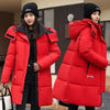 Women'S Winter Down Cotton Jacket Warm Thicken Cotton Padded Jacket Korean Loose Plus Size Parkas Outwear Long Coat