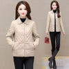 Autumn Winter Middle-aged Mother's Women Parkas Short Down Cotton Jacket Female Thin Loose Cotton Padded Parka Outwear