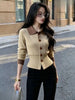 Autumn Winter Temperament Korean Women's Knitting Cardigan Sweater Jacket Long Sleeve Be All-match Ladies Sweater Coat