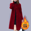 Women Woolen Blend Trench Coats Cold Winter Thicken Turn Down Collar Long Sleeve Overcoats Outwear SMSM-LLG5641