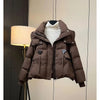 Loose Comfortable Be All-match Ladies Cotton Padded Outerwear Elegant Hooded Thicken Women's Down Cotton Jacket